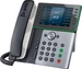 HP Poly Edge E550 IP PH PoE-e