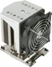 Supermicro SNK-P0070APS4: CPU Kühler 4HE