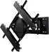 Peerless AV DS-VWM770 Special Purpose Video Wall Mount For 46inch to 70inch Displays
