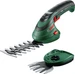 Bosch Home & Garden Isio
