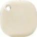 Shelly Blu Button Tough 1 Ivory