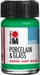 Marabu Glas- und Porzellanfarbe 158 Apfel, 15 ml