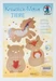 Ursus Stickset Kreuzstich Tiere 12 Motive