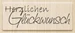 Heyda Stempel Glückwunsch 6.5x2.3cm 211800305 Holz matt