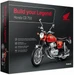 Franzis Verlag Honda CB 750 67215 Bausatz ab 14 Jahre Box