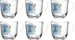 Leonardo Kindertasse Avvenutura 280 ml, 6 Stück, Weltall