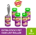 Scotch-Brite Pet Extra Sticky Promo Pack