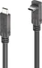 PureLink MicroX4 USB4-Kabel USB C - USB C 0.5 m