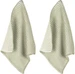 PAD Reinigungstuch Twist 2 Stück, Mint