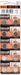 Maxell LR1130 Blister