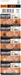 Maxell LR41