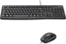 Logitech Mk120
