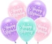 Partydeco Latexballons - Happy Birthday Roses (5St.)