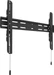 Multibrackets MB Outdoor-Halter 75, Korrosionsbeständig