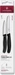 Victorinox Gemüsemesser Set ge./W. sw 2t