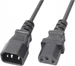 PD Connex Verlängerungskabel CX18-5 5 Meter