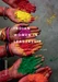 Indian Women in Leadership