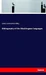 Bibliography of the Muskhogean languages