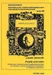 Poetik und Liebe. Studien zum liebeslyrischen Paradigmenwechsel, zur Petrarca- und zur Petrarkismus-Rezeption im «Raaber Liederbuch»