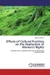 Effects of Cultural Practices on the Realisation of Women's Rights