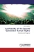 Justifiability of the Second Generation Human Rights