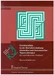 Emotionalität in der Berichterstattung deutscher und französischer Tageszeitungen