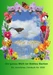 Die ganze Welt ist Gottes Garten