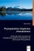 Phytoplankton-Daphnien Interaktionen