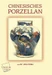 Chinesisches Porzellan