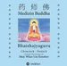 Medizin Buddha