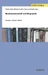 Musikwissenschaft und Biographik