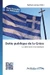 Dette publique de la Grèce