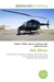 HAL Dhruv