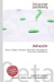 Adnectin