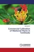 Commercial Cultivation of Medicinal Plants in Tamilnadu