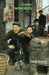 China Memories.
