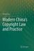 Modern China's Copyright Law and Practice