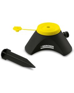 Kärcher Sprühregner CS 90 Vario Image 1