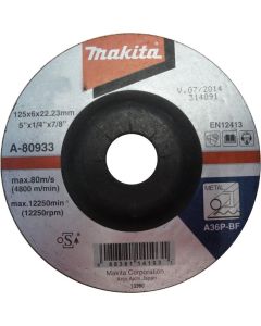 Makita Schruppscheibe 125/22,23 A36P Image 1