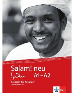 Salam! neu A1-A2. Arabisch für Anfänger. Lehrerhandbuch Image 1