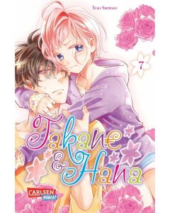 Takane & Hana 7 Image 1