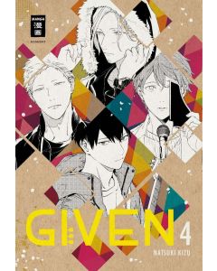 Given 04 Image 1
