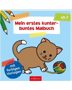 Mein erstes kunterbuntes Malbuch Image 1
