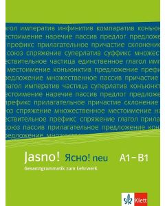 image_09783125276765_0