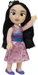 Jakks Pacific Disney Princess - My Friend - Mulan (95564-4L)