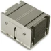 Supermicro SNK-P0048PS (2011) 2U Passive