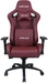 Anda seaT Kaiser 2