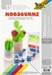 Folia Moosgummi-Set 5 Farben