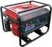 AL-KO Stromgenerator 2500-C