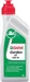 Castrol Garden
